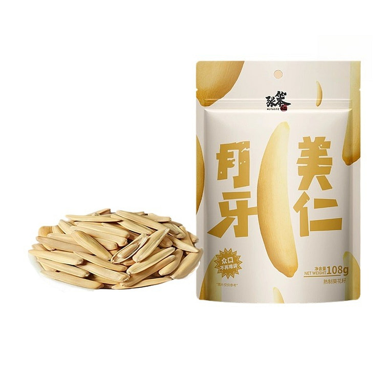 张笨月牙美仁瓜子108g*3袋 324 克