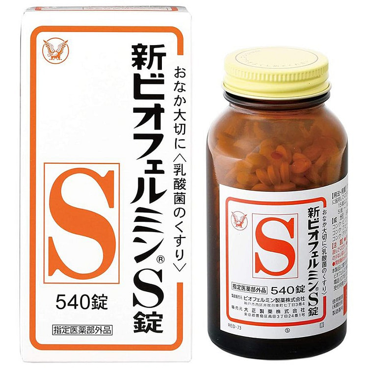 大正 乳酸菌肠胃通便 飞鸣整肠锭 540粒 1 份