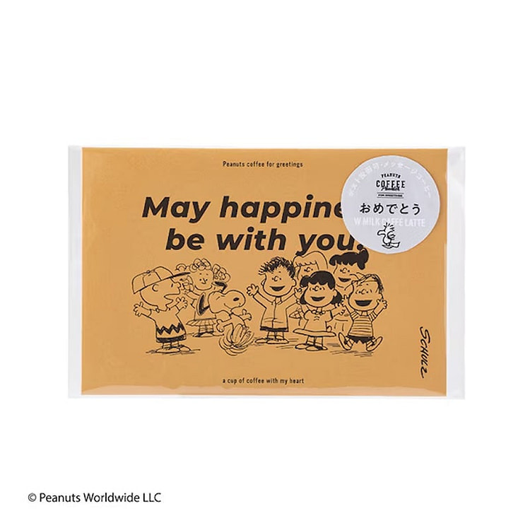 食品森林史努比祝贺咖啡拿铁布朗 1 份