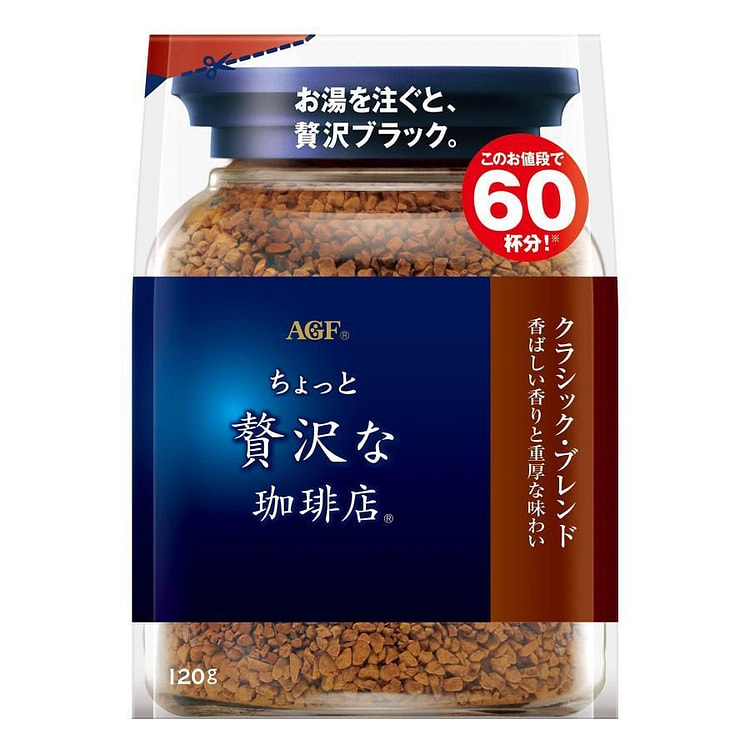 AGF 奢华咖啡店 经典混合型冻干速溶黑咖啡