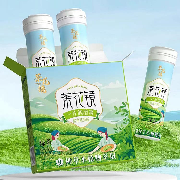 Cha Hua Jing Green tea lozenges 81g*1 box 81 g