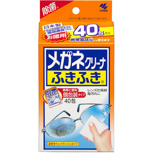 小林制药 眼镜 清洁湿纸巾 擦拭片 40片 1 份