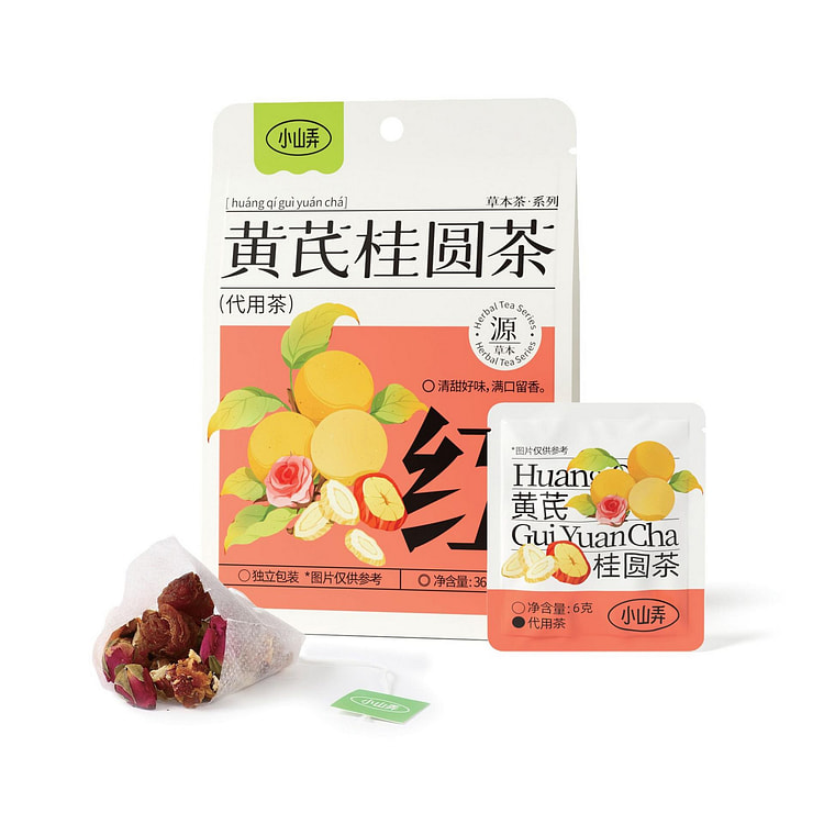 Astragalus Longan Tea 6pcs health tea