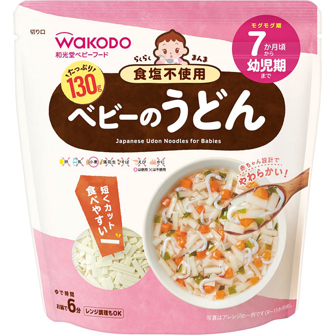 Wakodo Baby Food Udon Noodles 130g 1 each