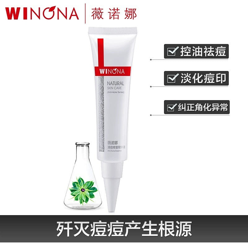 weee product zoom image