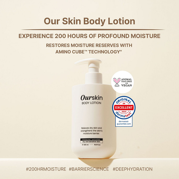 mongdies OurSkin Body Lotion - 500ml 1 count