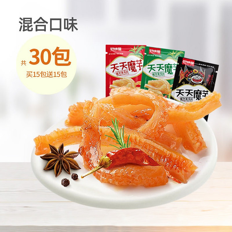 Good Taste House Konjac Vegetarian Tripe Snacks 210 g