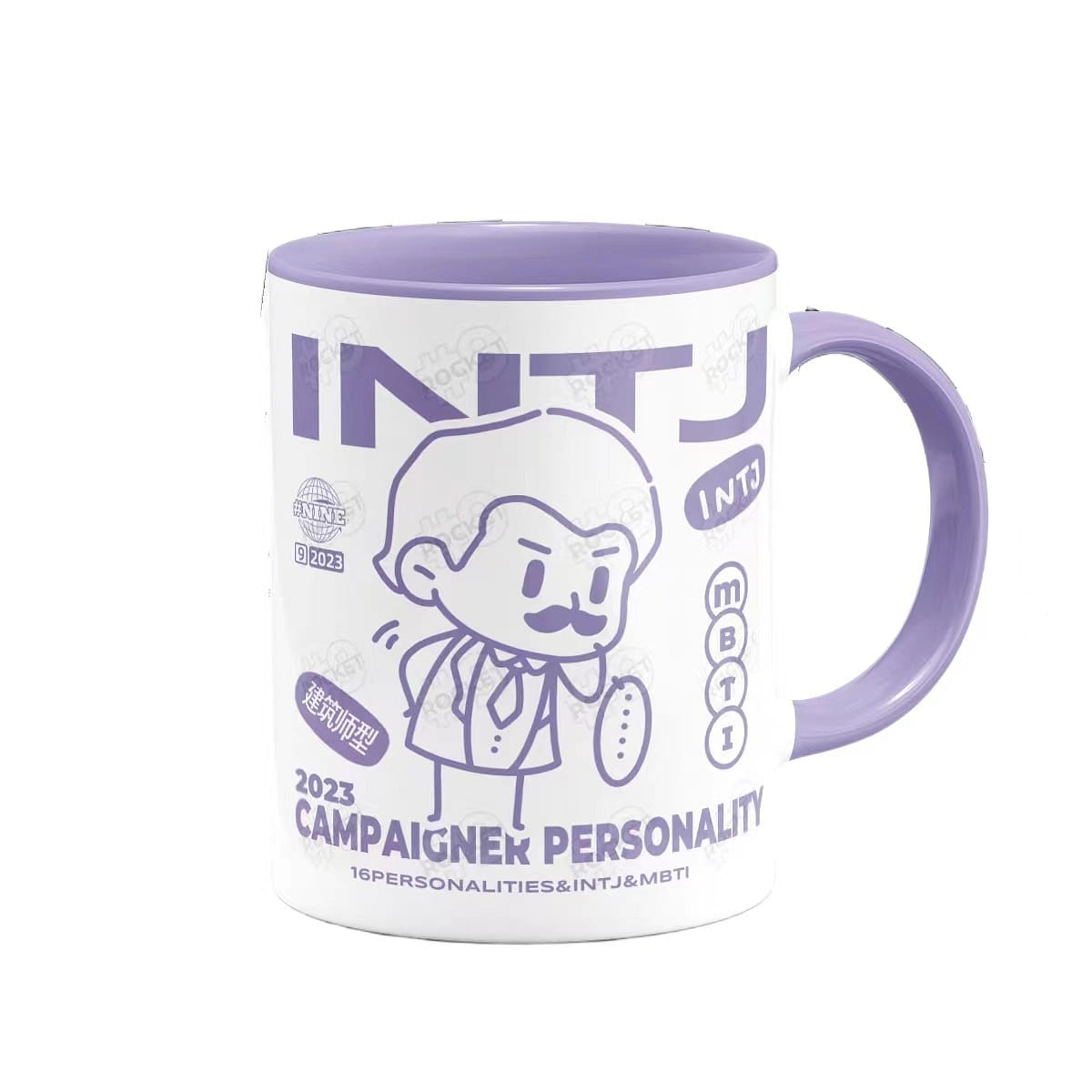 MBTI 16 Personality Series Ceramic Mug Colours Mug-350ML Purple INTJ 1 each