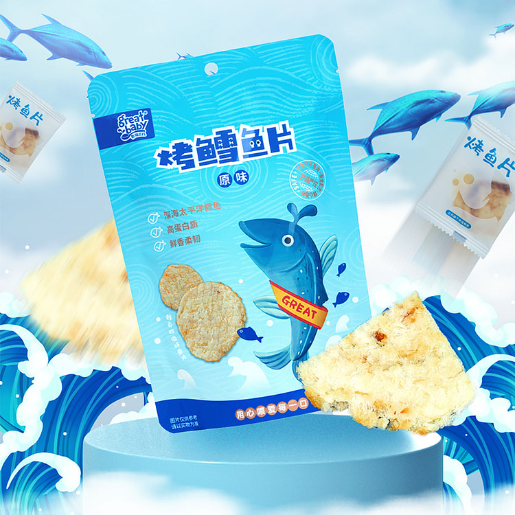 歌瑞贝儿原味烤鳕鱼片即食儿童 30g*1袋