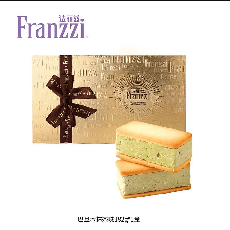 Almond Matcha Sandwich Cookies 182g 182 g