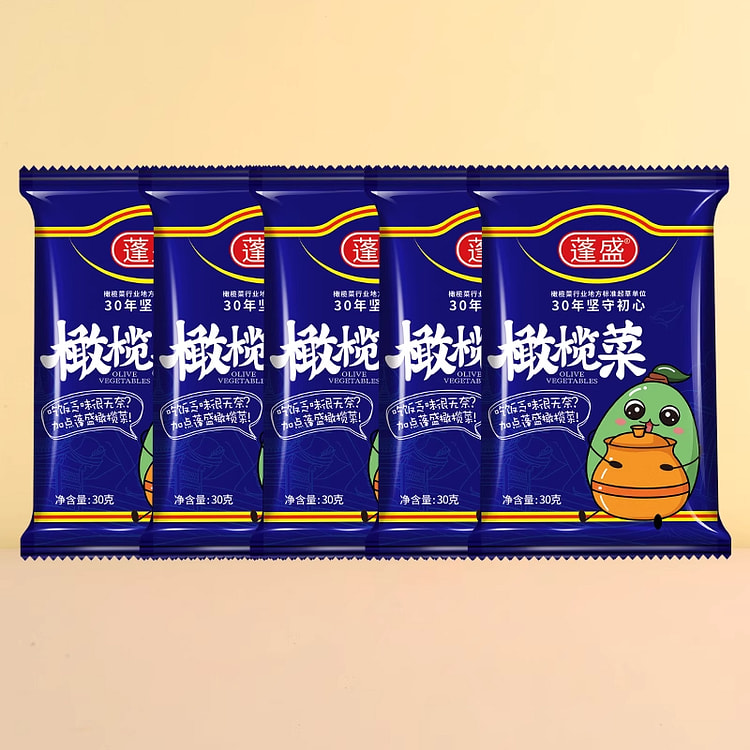 蓬盛 潮汕特产咸菜腌制袋装橄榄菜30g*5袋 150 克