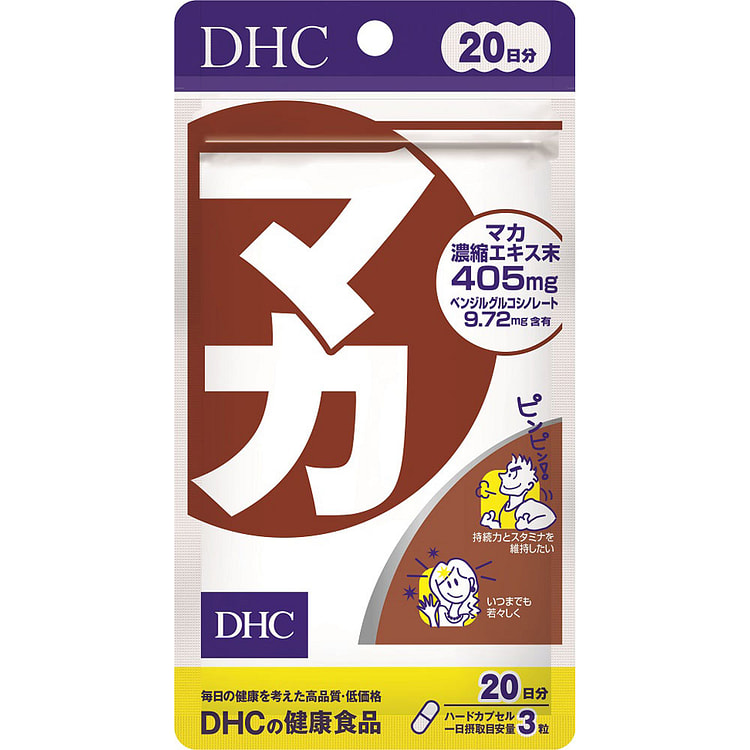 DHC Maca Supplement 60pcs 1 each