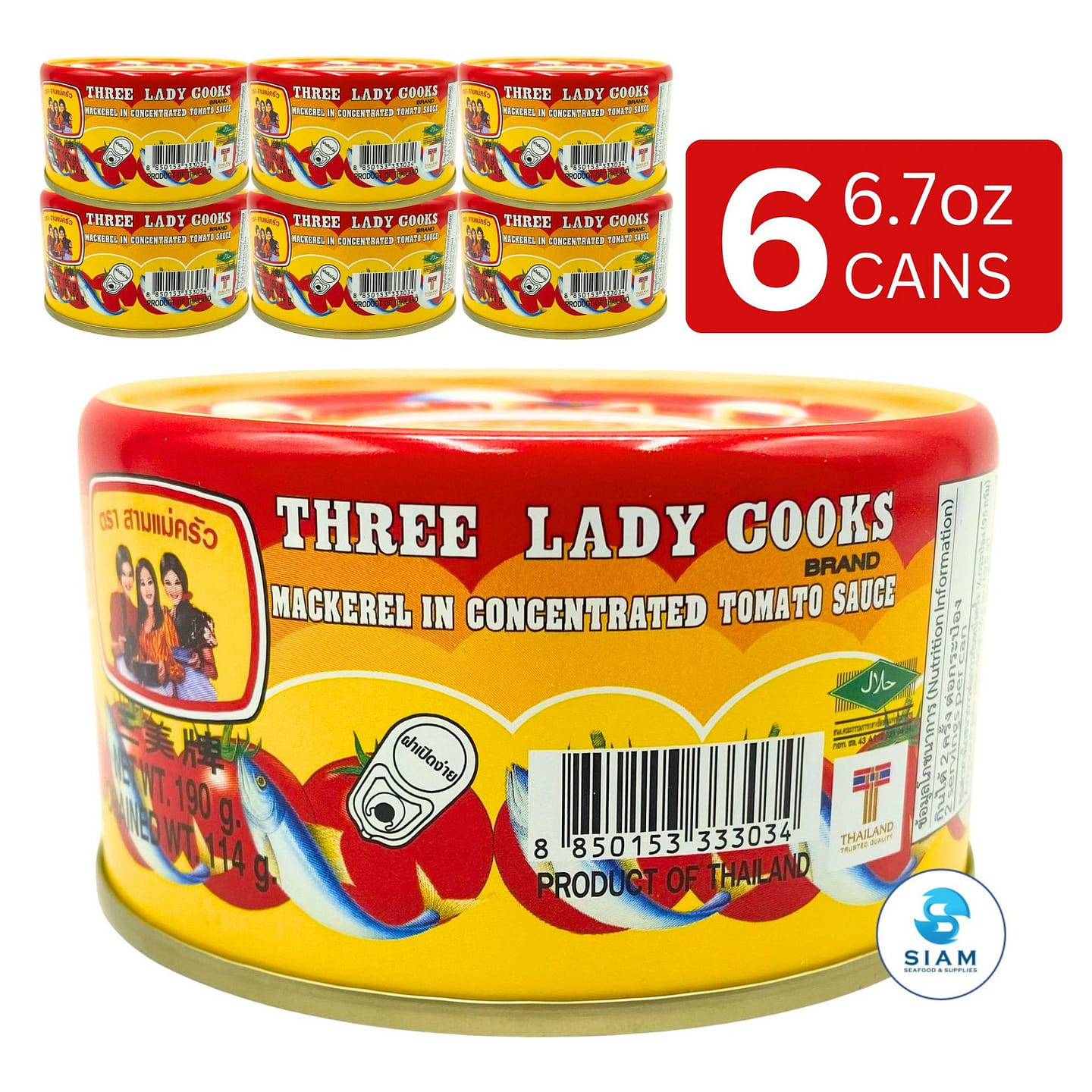 (6-Pack) Three Lady Cooks Mackerel in Concentrated 6 count