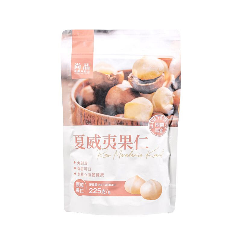 PREMIER FOOD Raw Macadamia Kernel 225 g
