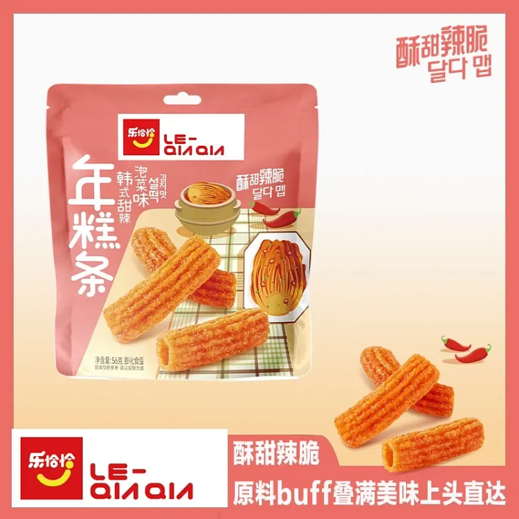 Sweet and Spicy Kimchi Rice Cake Sticks 56g*1 Pack 56 g