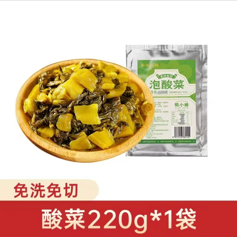 Sichuan Pickled pickled Chinese cabbage 220g * 1 220 g