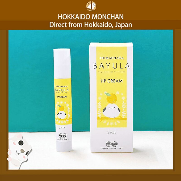 Hokkaido Pure Horse Oil Q10 Lip Balm Yuzu 1 each