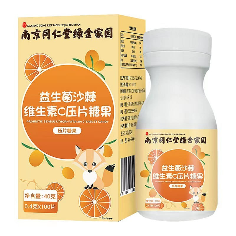 Probiotic Seabuckthorn Vitamin C Tablet candy 40g 100 tablets *1 bottle 40 g