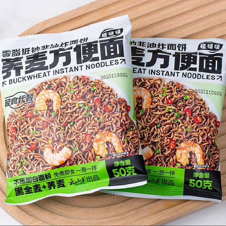 植啵啵 荞麦方便面非油炸代餐泡面50g*10