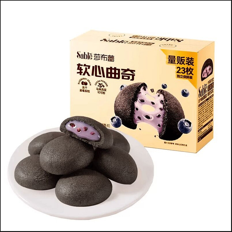 Soft Cookies with Blueberry Probiotics 230g 230 g