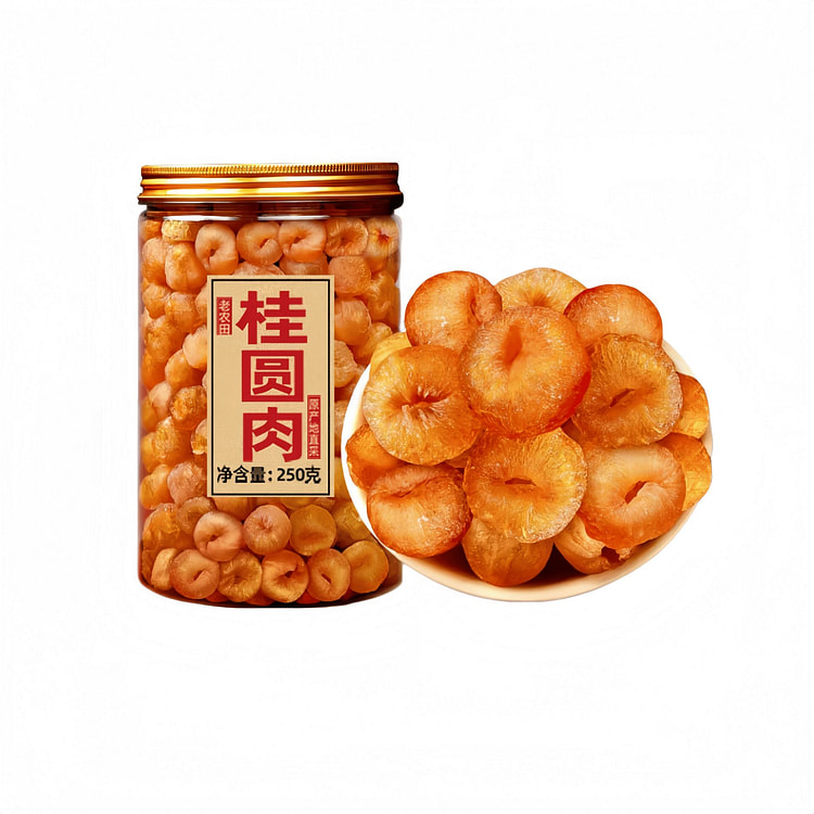桂圆干无核龙眼干气血桂圆肉干泡水泡茶250g*1罐 250 克