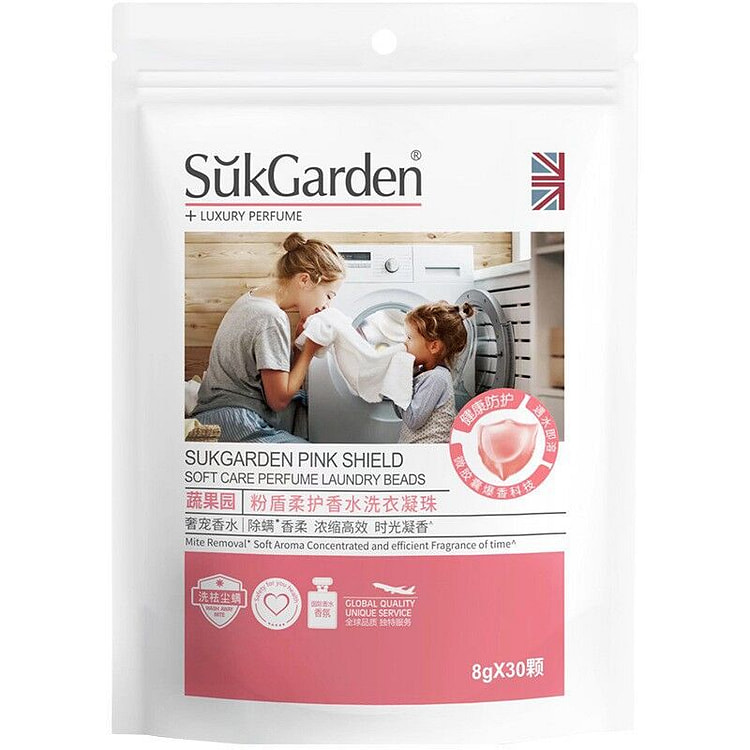 SukGarden 蔬果园 粉盾柔护香水洗衣凝珠