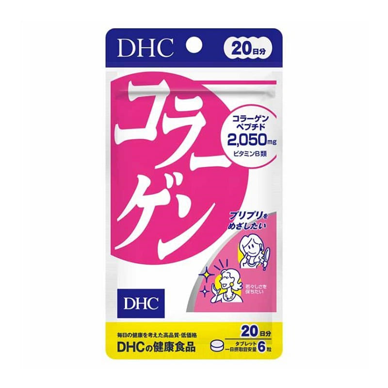 DHC collagen 20 days 120 tablets 1 each