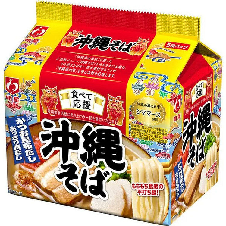 Myojo Foods 吃冲绳荞麦面，支持它