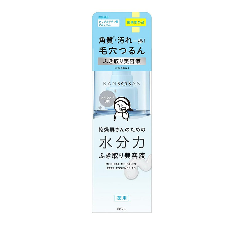 BCL 日本 KANSOSAN 干燥宝 脸部去角质 150 毫升
