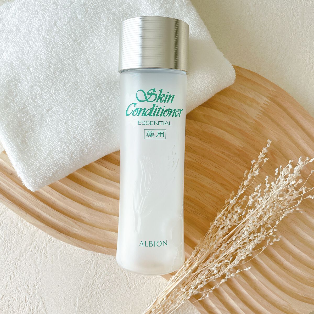 ALBION Skin Conditioner Essential 330ml - Weee!
