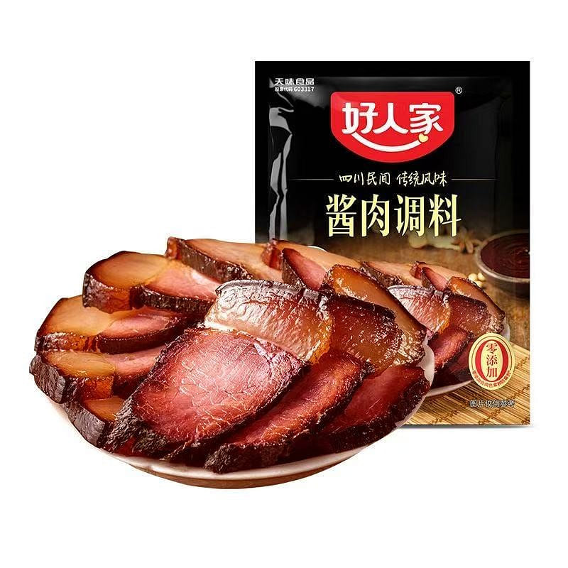 Using sauce seasoning to make Sichuan cured meat 300 g