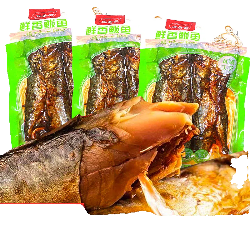 Fresh mackerel 300g*1 bag 300 g