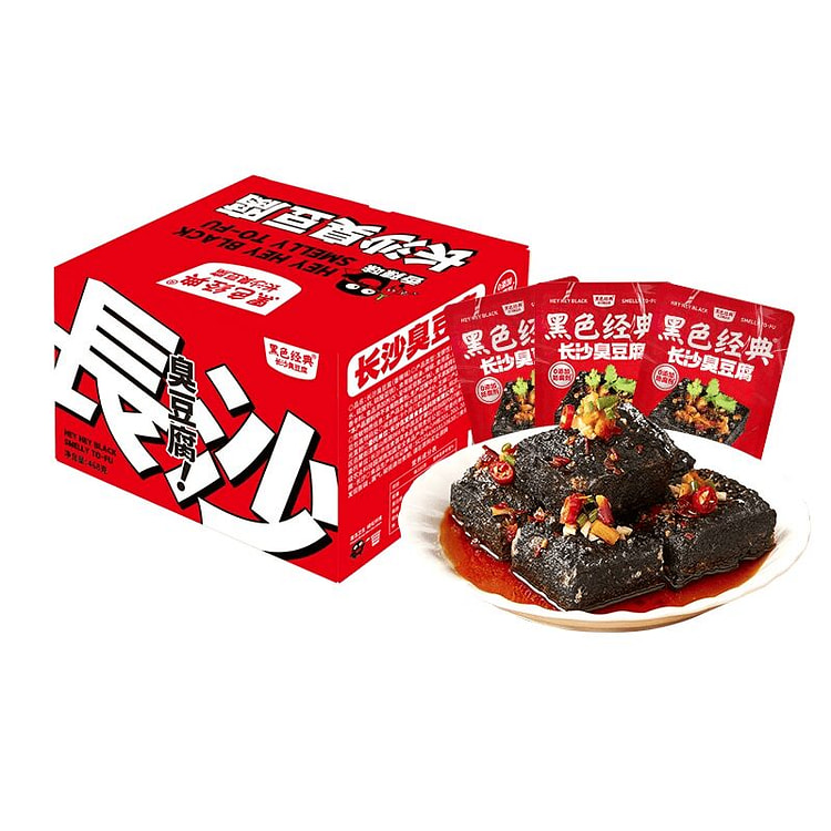 黑色经典香辣臭豆腐468g*1盒 468 克