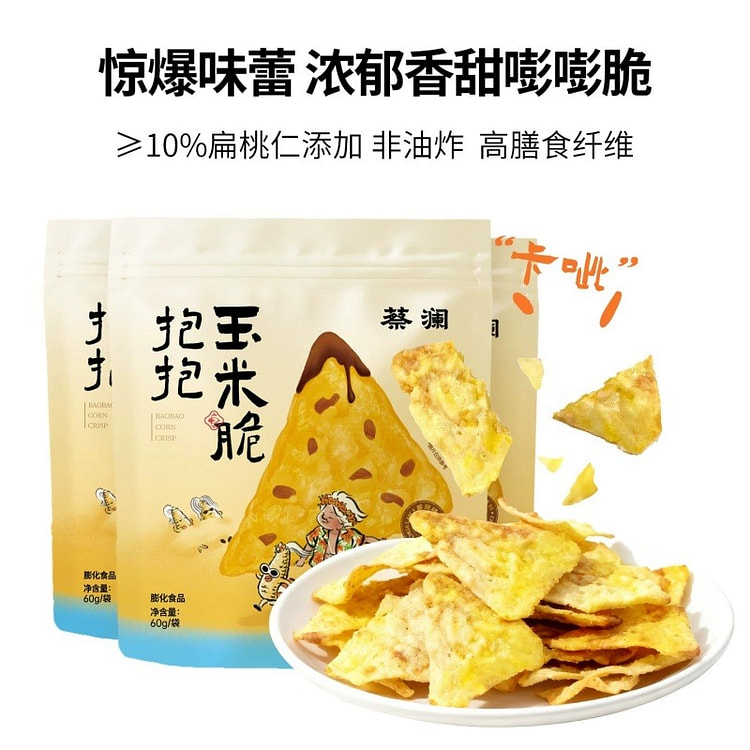 Cai Lan Flower World Crispy Corn Chips 60g*3 180 g