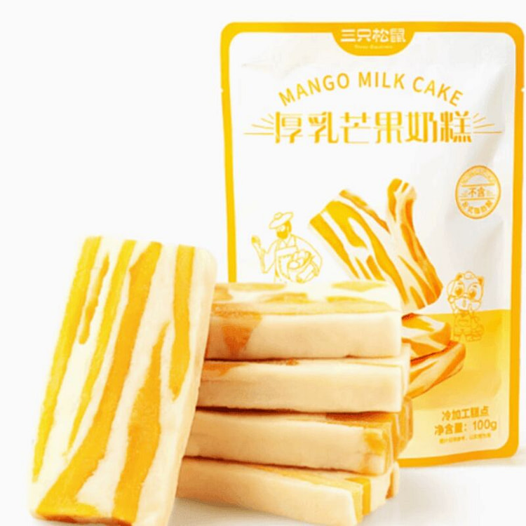 三只松鼠芒果厚乳奶糕 100 克