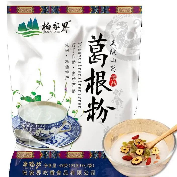张家界特产葛根粉深山老葛粉代餐粉450g 450 克