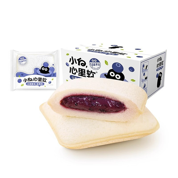 Blueberry Pocket Bread Breakfast Pastry 360g/box