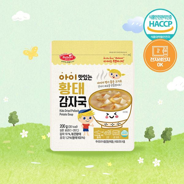 Pollock & Potato Soup 100 g
