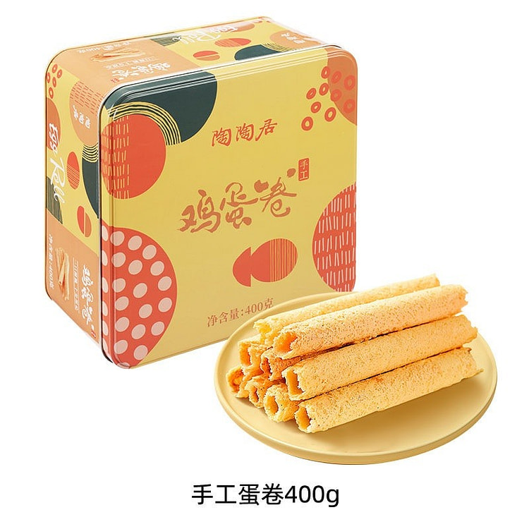 Taotaoju handmade egg roll iron box snack 400 g