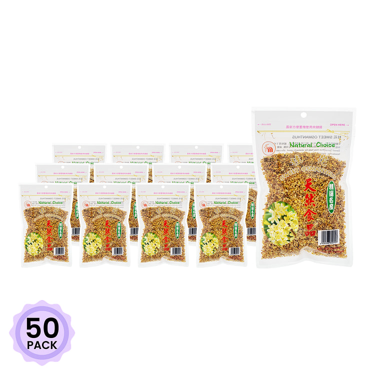 Natural Choice Dried Osmanthus 2 oz*50 pack