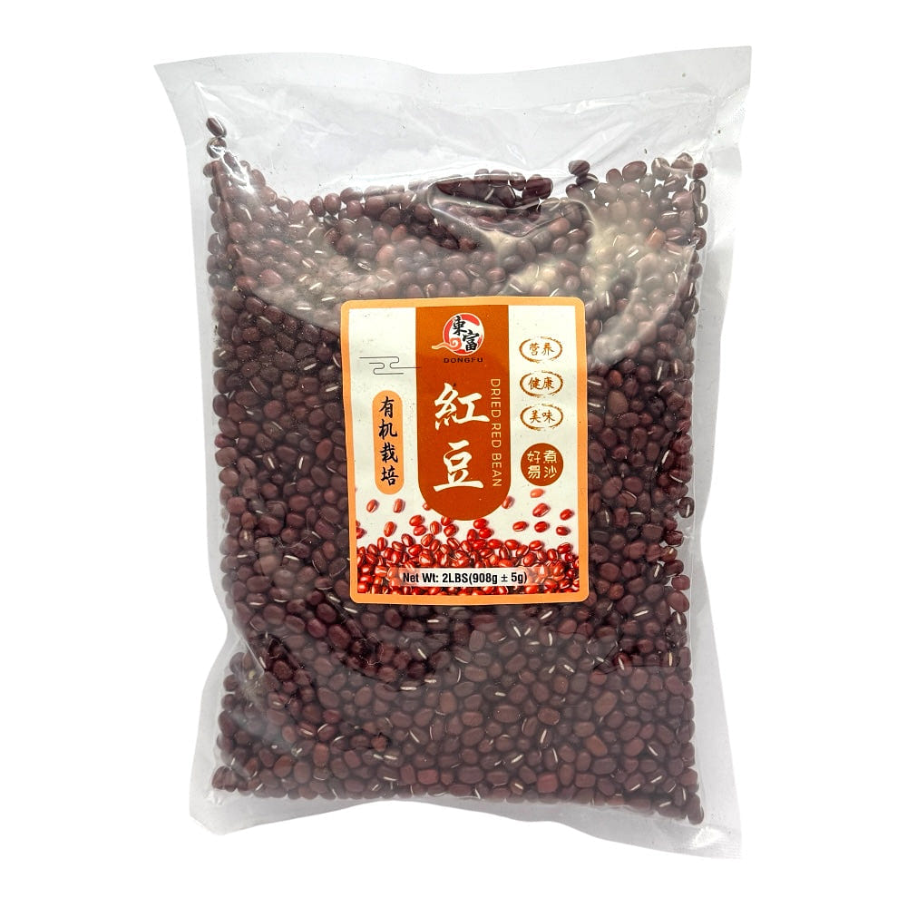 HMT Red Beans Hong Dou 2Lbs 1 each