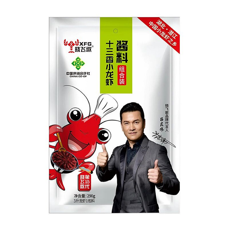 晓飞歌小龙虾十三香290g调味料