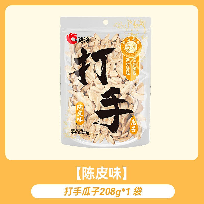 Qiaqia hand-picked melon seeds tangerine peel 208 g