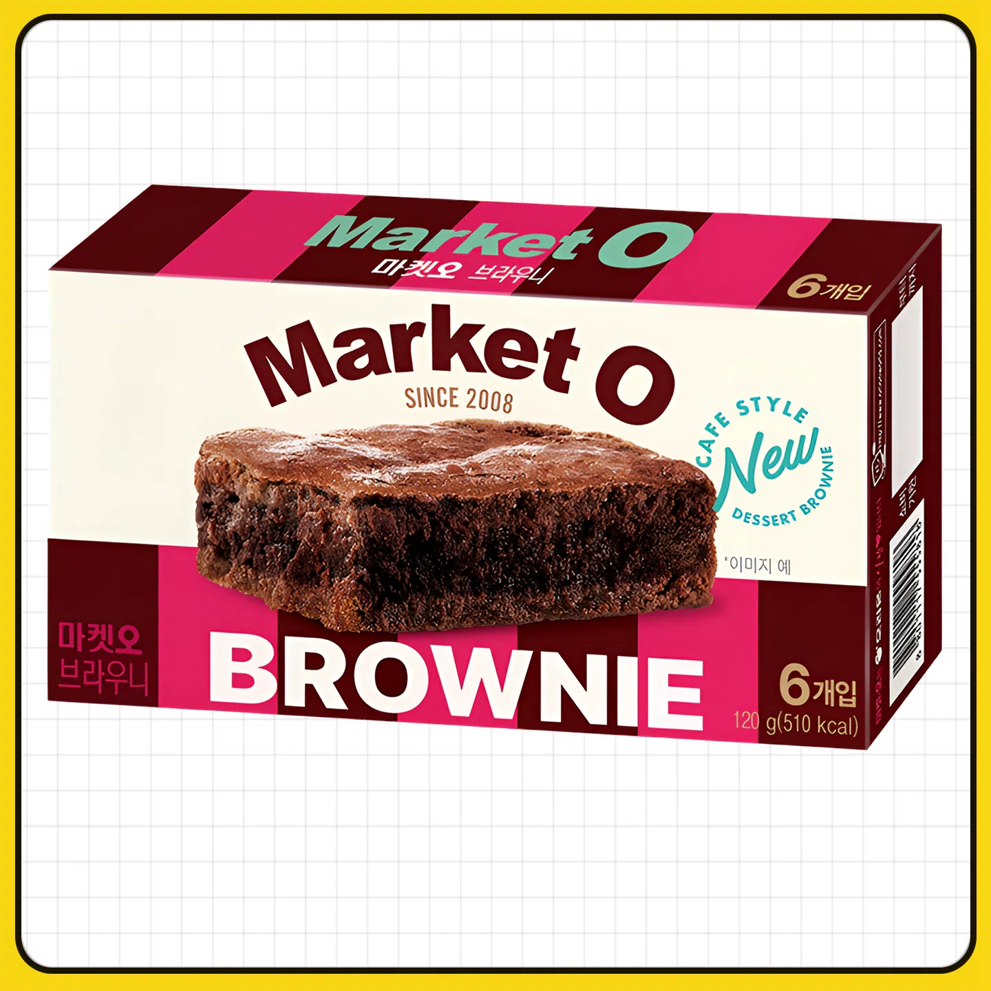 Brownie chocolate cake 120g 120 그램