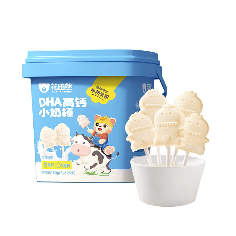 Huatian Bear DHA High Calcium Small Milk Bar, Children's Nutritional Snacks