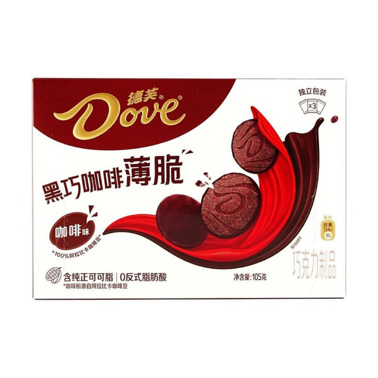 德芙 黑巧咖啡薄脆饼干