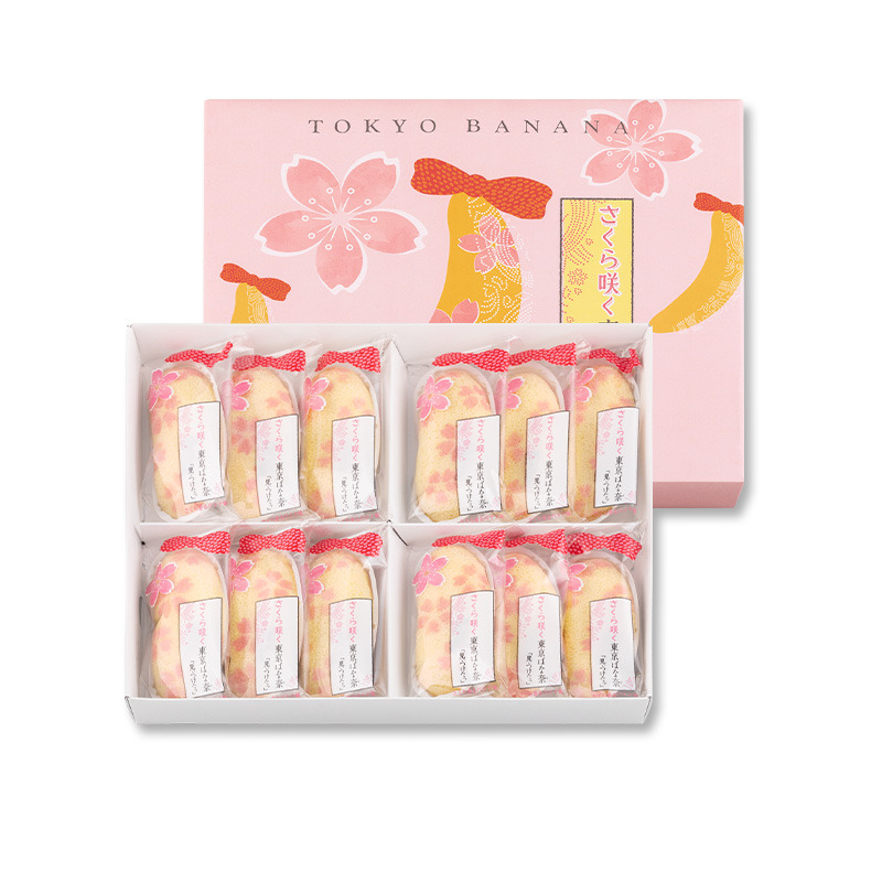 Tokyo BanSakura Fragrant Banana Flavor (12 Pieces) 12 each