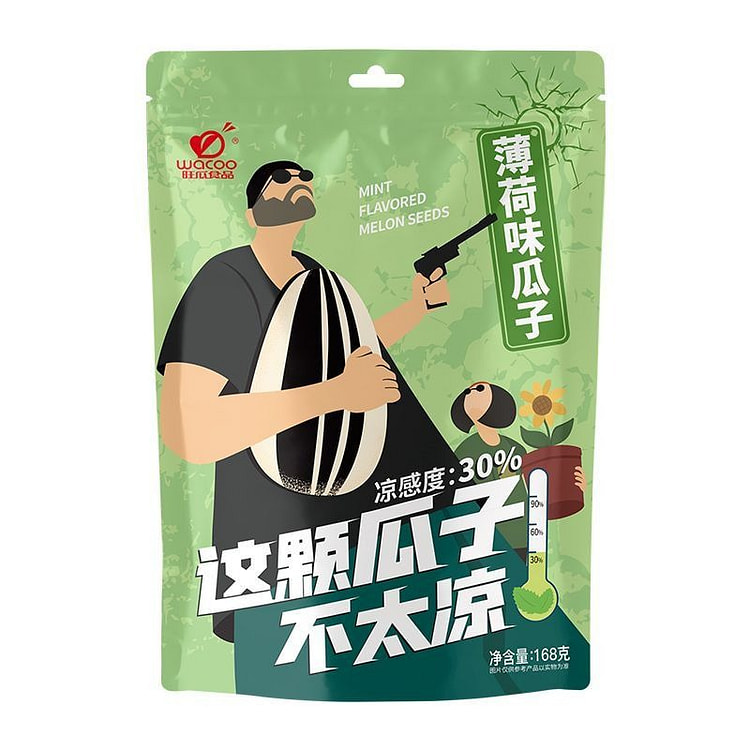 旺瓜薄荷味瓜子168g清凉爽口30%解馋休闲零食 168 克