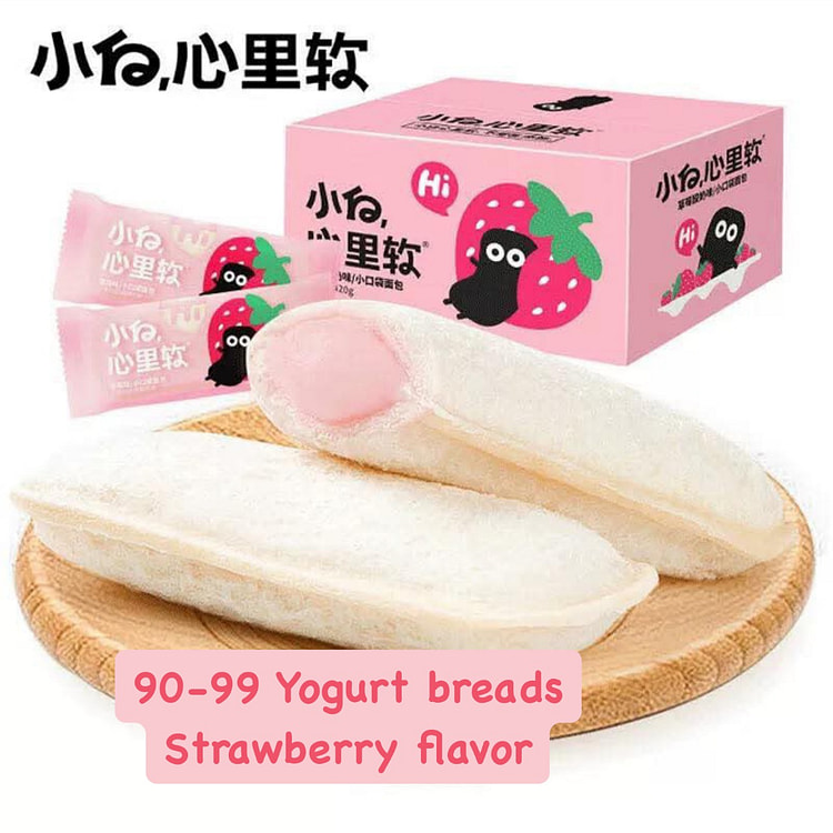 NEW & FRESH Bánh Sữa Chua Đài Loan 1 FULL BOX VỊ DÂU