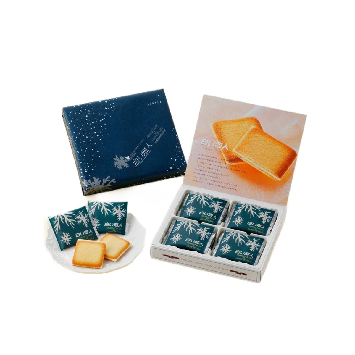 [Japan Direct Mail] ISHIYA White Lover Chocolate Sandwich Biscuit 12pcs